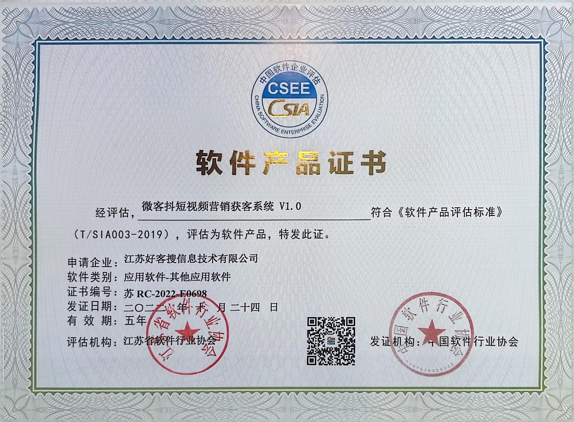 错那做seo的过程中哪些细节是被我们忽略的？